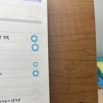 스터디플래너 쓰는애들 들어<b>와바</b> ㅠㅠ