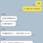 [드루와] 헐 나 <b>설윤</b>이랑 공통점 있음
