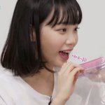 김채원은 르세라핌 보다