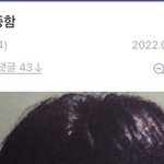 [모두드루와] 환승연애 남메기 정현규 중딩동창 Nct재현