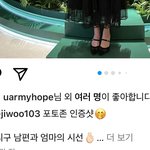 [군대] 나 호비가 누나 <b>게시물</b>에 좋아요 누른거 첨바