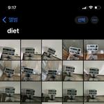 나 5달동안 5키로 뺐는데