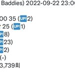 엔시티 127 뮤비 <b>프로모</b>