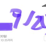 [NCT칠프] 사람 <b>심리</b>가 웃긴게