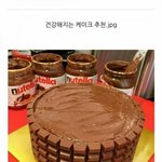 [댓글부탁해] 너희들도 못생기거나 <b>가난</b>한 사람은