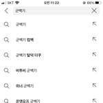 진짜 <b>사람들</b>이 블랙핑크 군대<b>간</b>줄 알았나봐