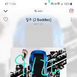 [NCT칠프] 어휴 ㅇㄱㄹ 또 왔네 다들 <b>알지</b>? 먹금이 답임
