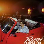 [군대] <b>러쉬</b>아워 듣고오자