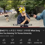 [NCT드림] 지금 무슨노래듣고있어요?에 우리노래나옴 ㅋㅋ