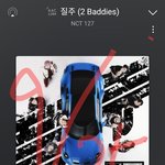 [NCT칠프] 진짜 우리칠 뽕찬다