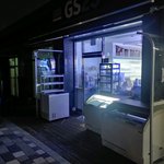 편의점 25 잘못된 공사로 피해를 보고있습니다.