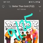 [NCT드림] ㅅㄷ 알바<b>하러</b> 왔는데 사장님이 없어