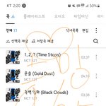 [NCT칠프] 내일까지 카뮤다운,뮤<b>비스</b>밍/벅스,카뮤아이디기부/숨스밍