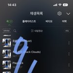 [NCT칠프] 공계 애들 <b>사진</b> <b>개</b>예쁨 고고