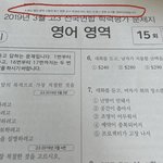 뜬금없긴한데 마더텅 진짜 센스 지렸다