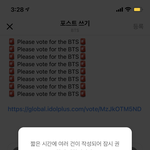 [군대] 느그버스