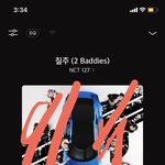 [NCT칠프] 나 <b>플로</b> 하고 있는데 오늘은