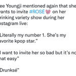 이영지가 블핑 <b>로제</b> <b>팬</b>이구나ㅋㅋ