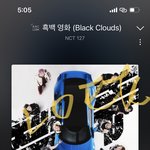 [NCT칠프] 나 원래 ㅇㅌ가 그렇게 관심 있는 <b>멤</b>은 아니였는데