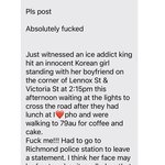 호주, 멜버른에서 한인 여성이 폭행을 당함