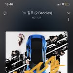 [NCT칠프] 애들 <b>피치스</b> 도원 사진 개인 계정에 올린 이유