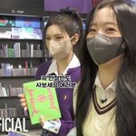 엔믹스 <b>해원</b> 마스크 작은거봐