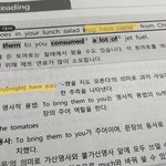 이거 <b>come</b>이 아니라 came 와야하는거 아니야?