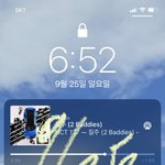 [NCT칠프] <b>바이브</b> 두개 한 거