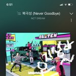 [NCT드림] 런쥔이가 <b>노란색</b> 차 보고 큰 병아리라고