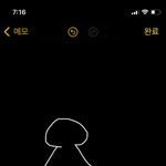 <b>말레이시아</b> 과자중에 치즈 맛 나고