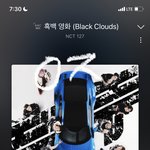 [NCT칠프] <b>울엄마</b> 질주 듣고나서