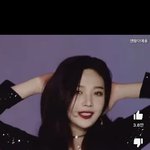 <b>제노</b>가 도화살이 있음?