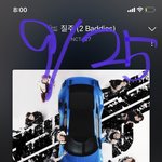 [NCT칠프] 아 대면팬싸 끝난 줄