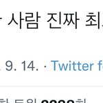 [군머] <b>박쥐</b>민의 포인트