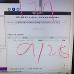 [NCT칠프] 엄마 <b>멜론</b> 아이디로 뮤비 다운받음