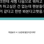 이마크 <b>하입</b>보이