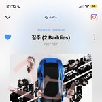 [NCT칠프] <b>질</b>주는 진짜로 에<b>어</b>팟으로 들어야함...