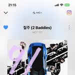 [NCT칠프] 밑글 스밍인증 주워옴~~ 상단<b>바랑</b> 다 잘랐어!