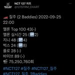 [NCT칠프] 10시차트 질쭈고 스밍 돌리면서 자<b>컨</b>보자