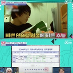 <b>한양대</b> 서강대vs부산대 경북대 고민하던 시절