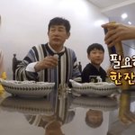 중학생때 술 권유받았던 장원영 썰