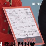 <b>이정재</b> 개웃기네