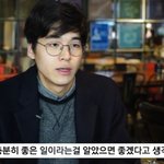 2018 <b>수능</b> 만점자 뭐냐?