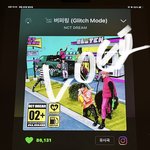 [NCT드림] 뀨 <b>벌금</b> 누가 제일 많이 냈을 것 같아??