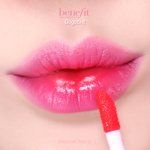 나 무슨톤같애?