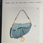 가방 뭐가 나아?