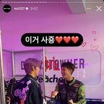 [NCT칠프] 아 이 <b>인스스</b> 뒤집어졍ㅋㅋㅋㅋㅋ