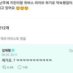 [군머] 와 근데 새삼 싸가지 레전든데