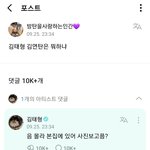 속보) 김<b>뷔</b> 혼자 산다