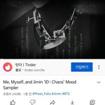 [방탄소년단] <b>박지민</b> 화보!!!!!!!!!!!!